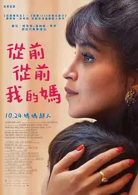 淫美容院