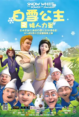 福利视频一区二区微拍堂