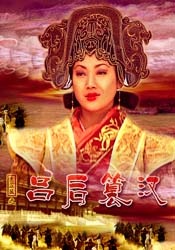 宿舍里的贱奴女虐女被荡秋千玩