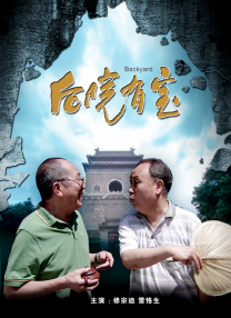 国产欧美精品区一区二区三区